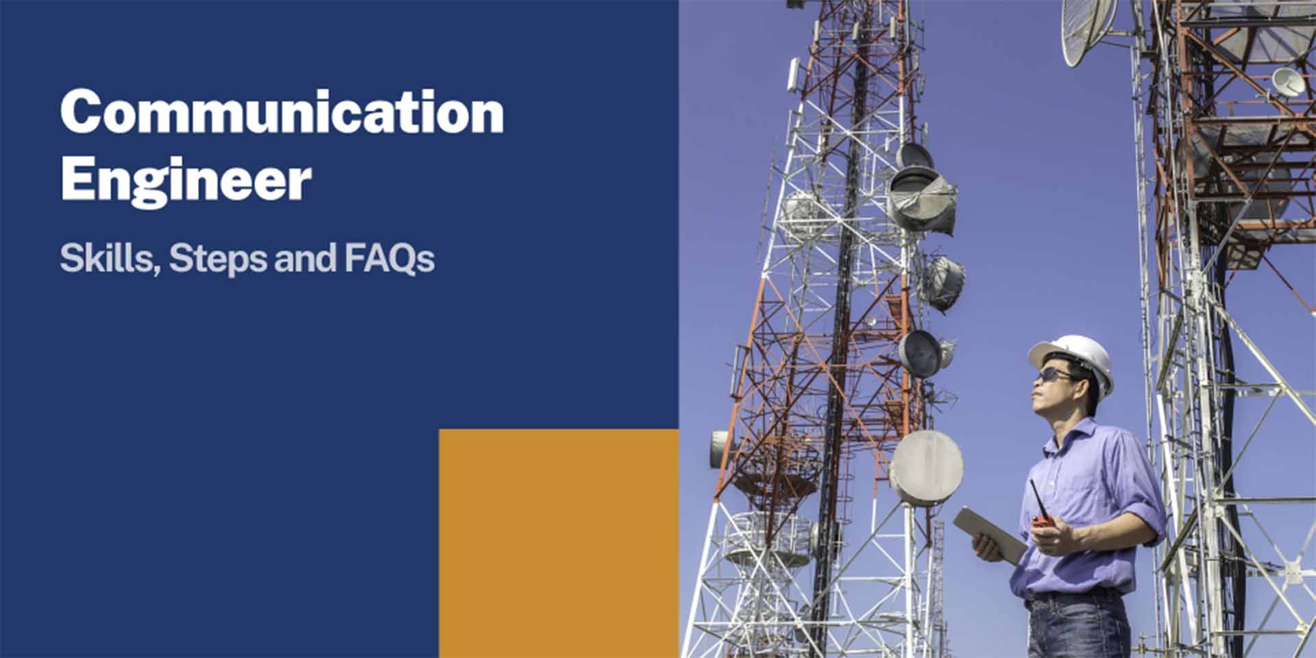 How to Become a Communication Engineer?