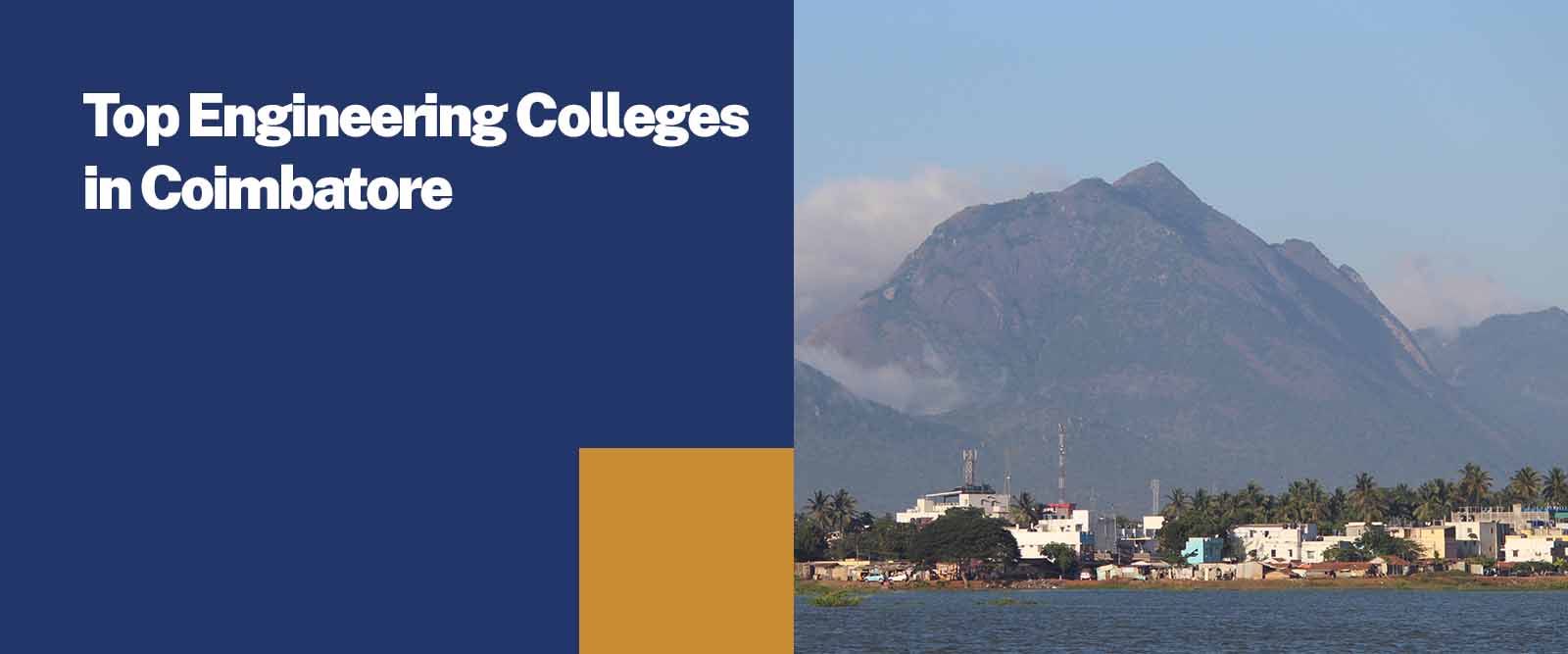 Top Engineering Colleges in Coimbatore